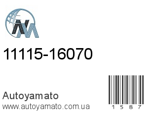 11115-16070 (NIPPON MOTORS)